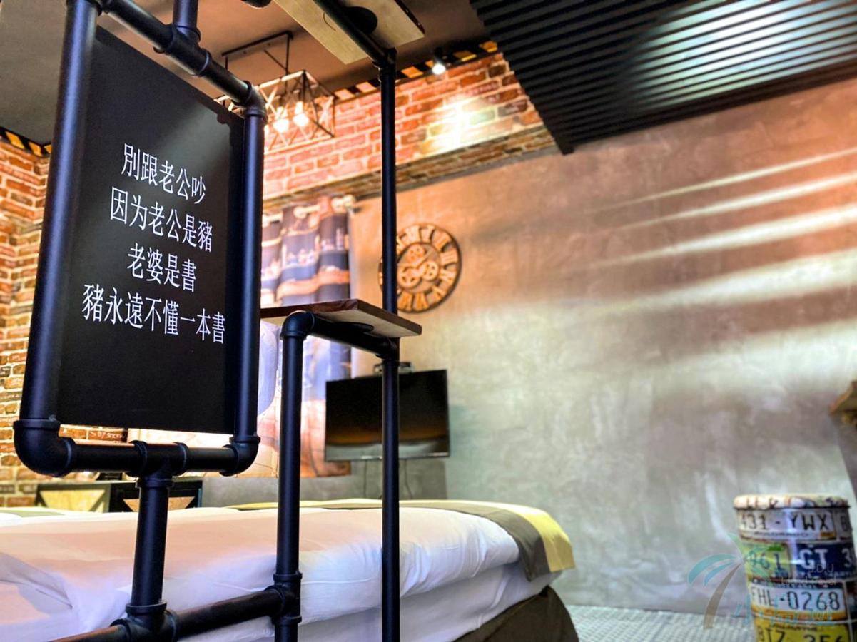 和興大飯店 -小島遊 Hotell Magong Exteriör bild