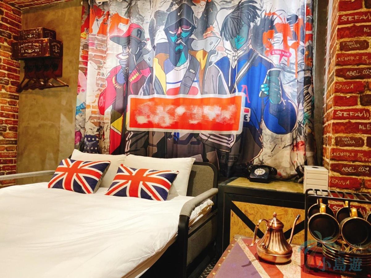 和興大飯店 -小島遊 Hotell Magong Exteriör bild
