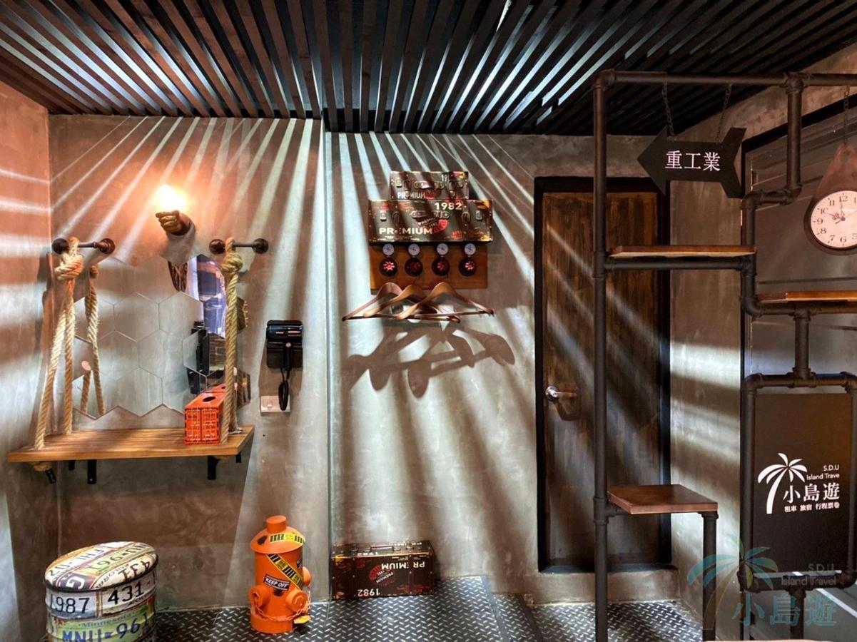 和興大飯店 -小島遊 Hotell Magong Exteriör bild