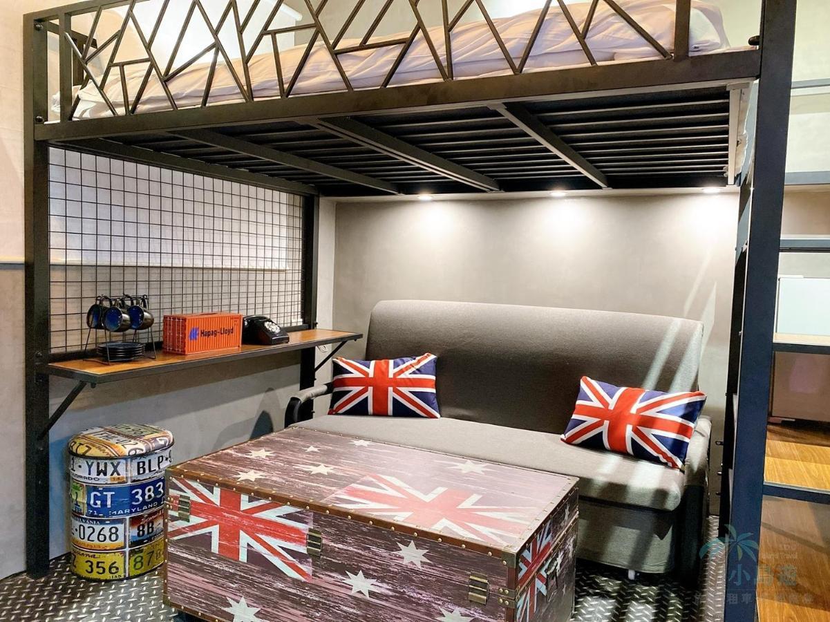 和興大飯店 -小島遊 Hotell Magong Exteriör bild
